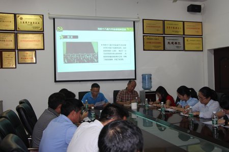 12.28�ľ��L(zh��ng)����˾�v�h�n