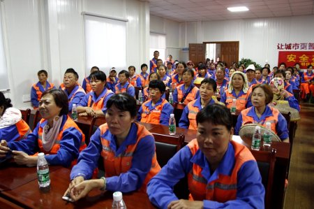 ���F(tu��n)��˾�h֧���M��һ���T�������^���������ˣ��ҵć���